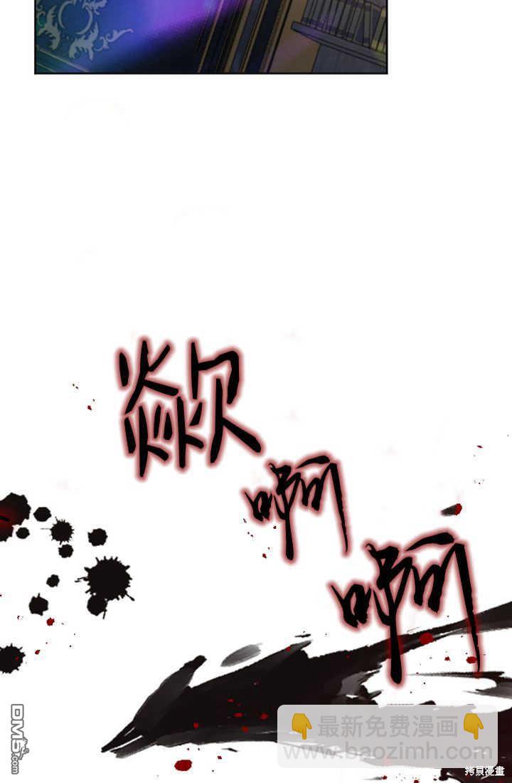 第49话75