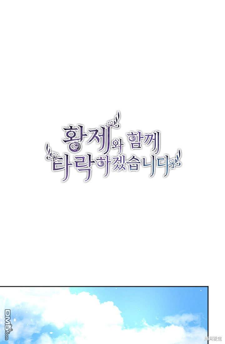 第55话0