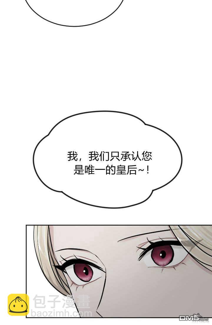 第55话46