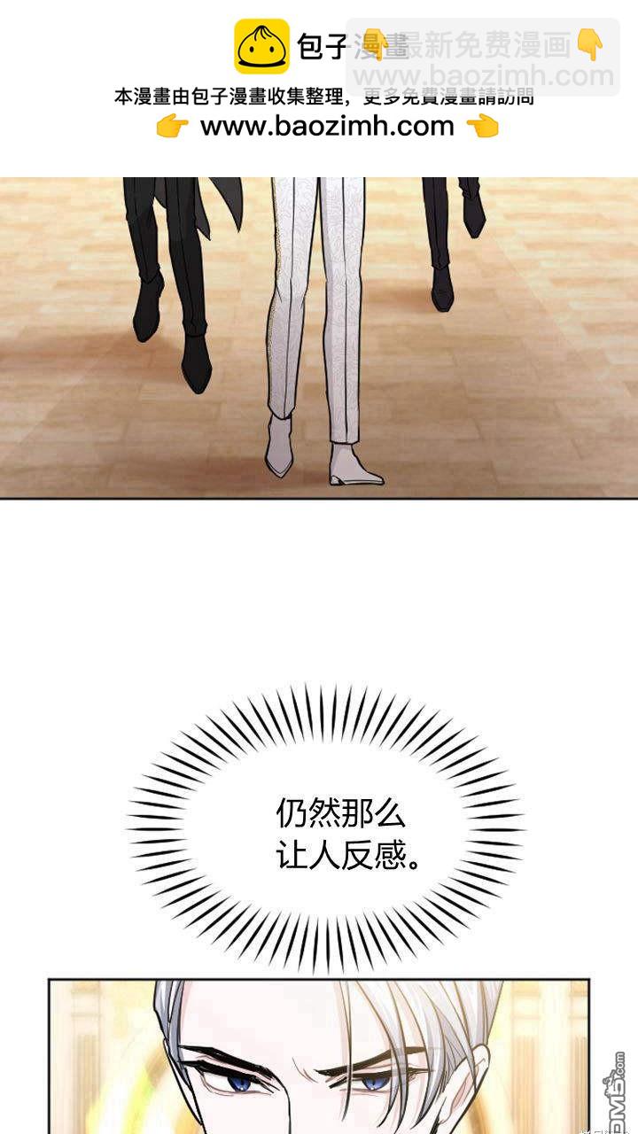 第57话1