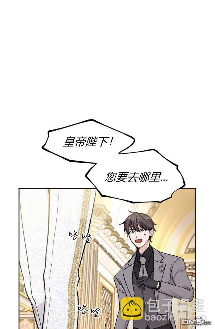 第57话10