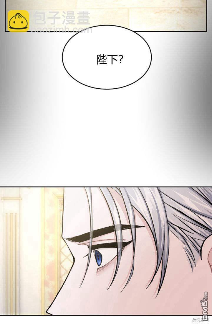 第57话13