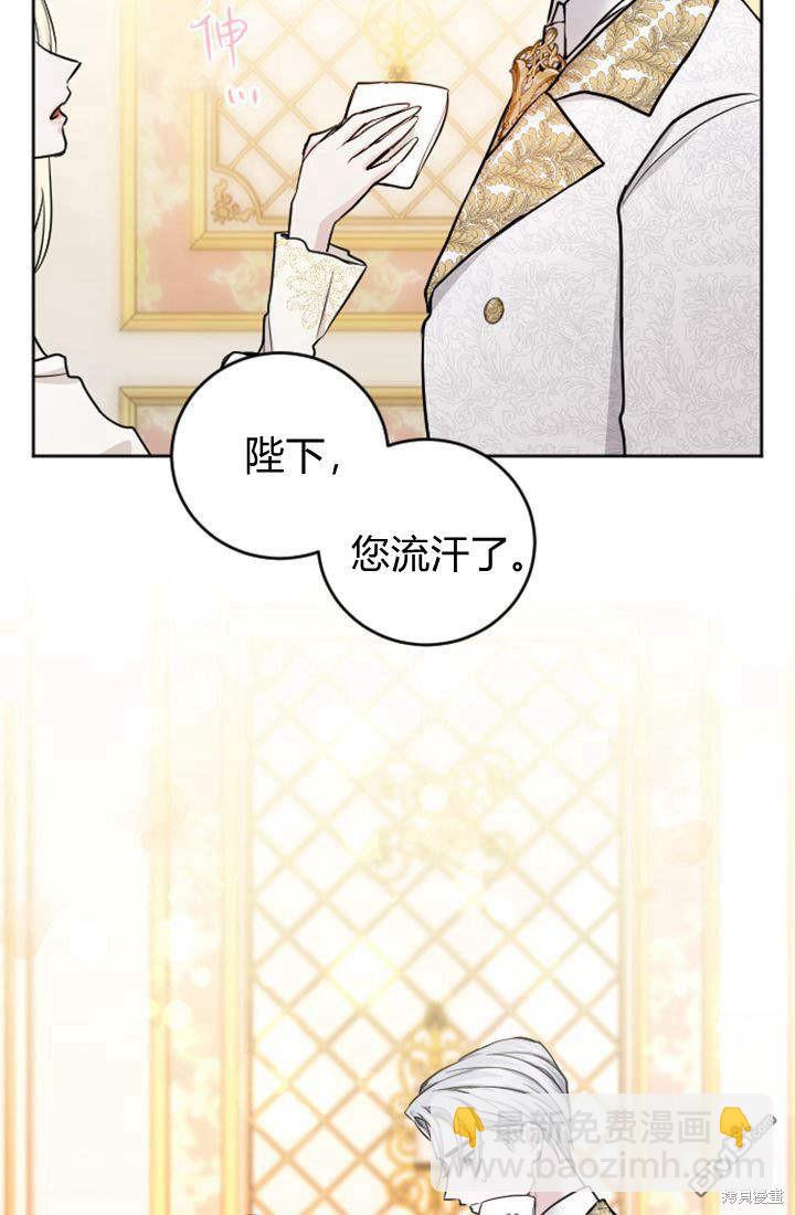 第57话21