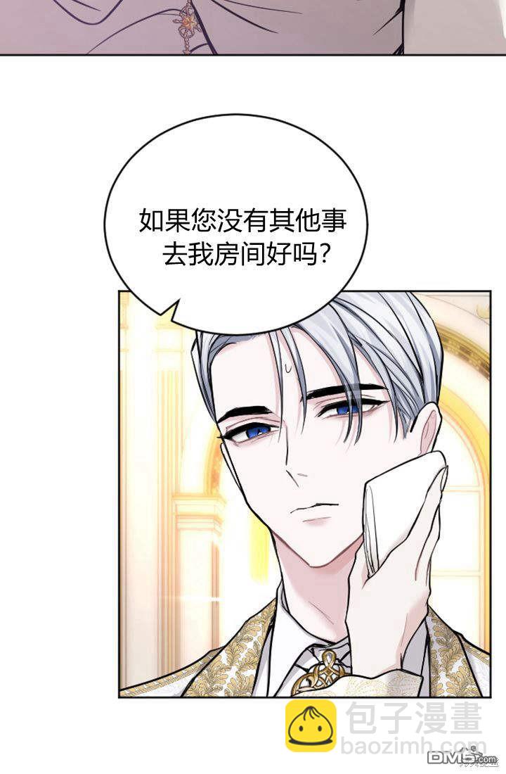 第57话26
