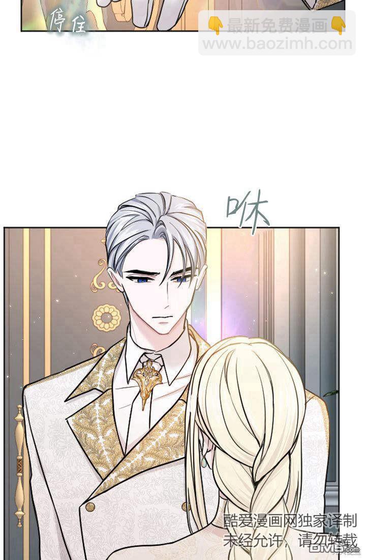 第57话52