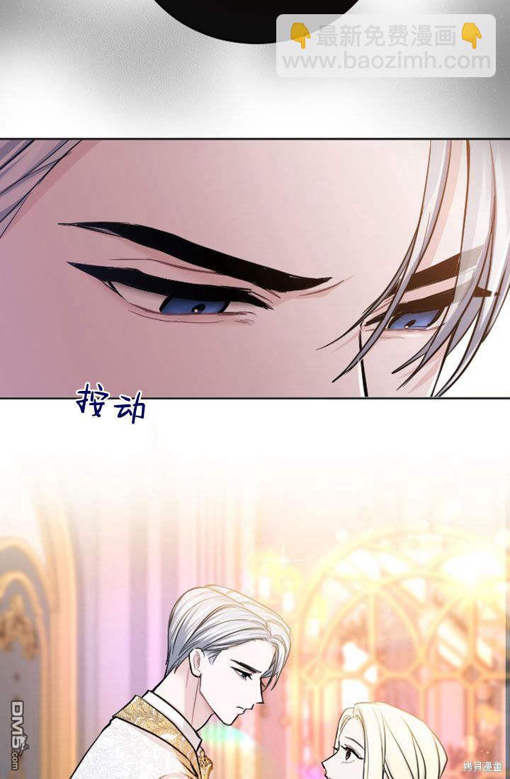 第57话56