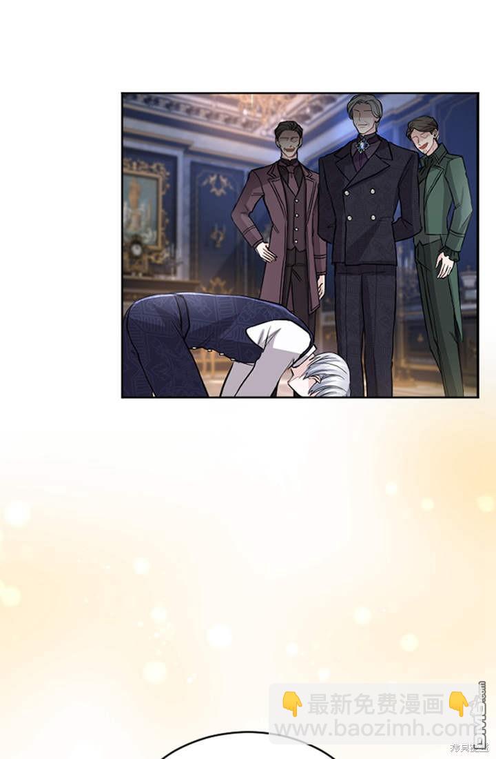 第57话61