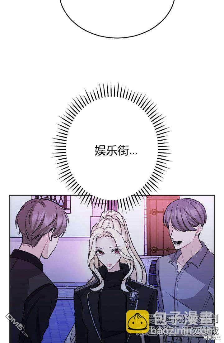 第60话14