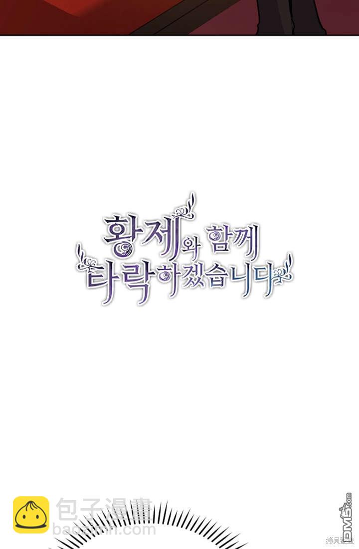 第60话2