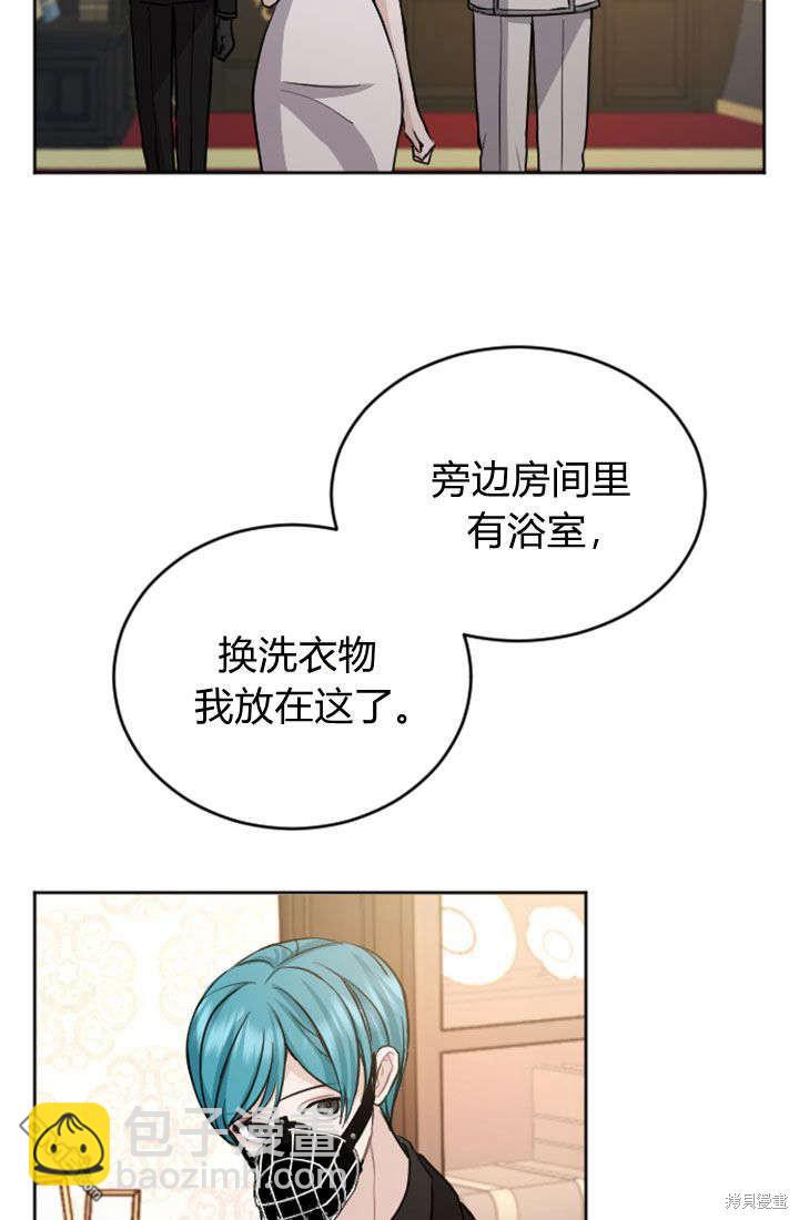 第60话24