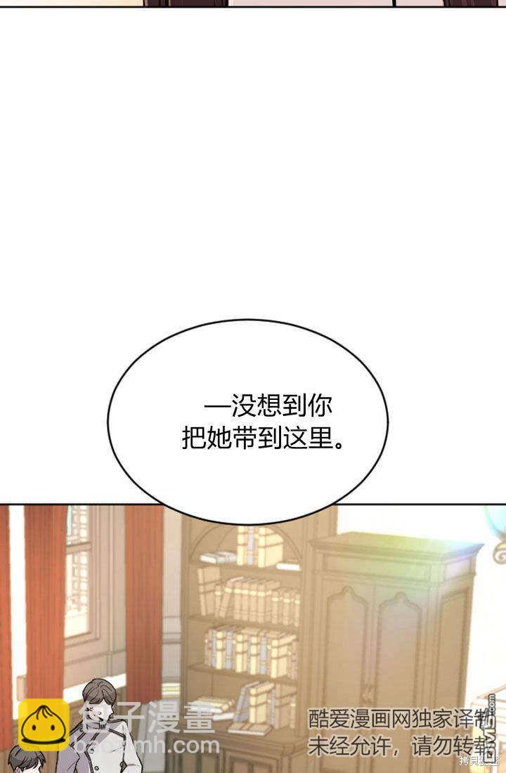 第60话27