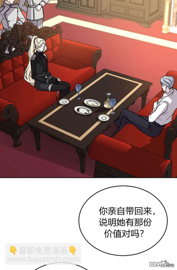 第60话28