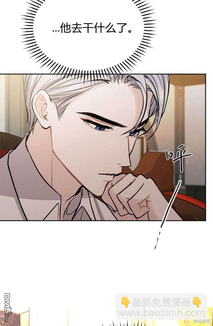 第60话3