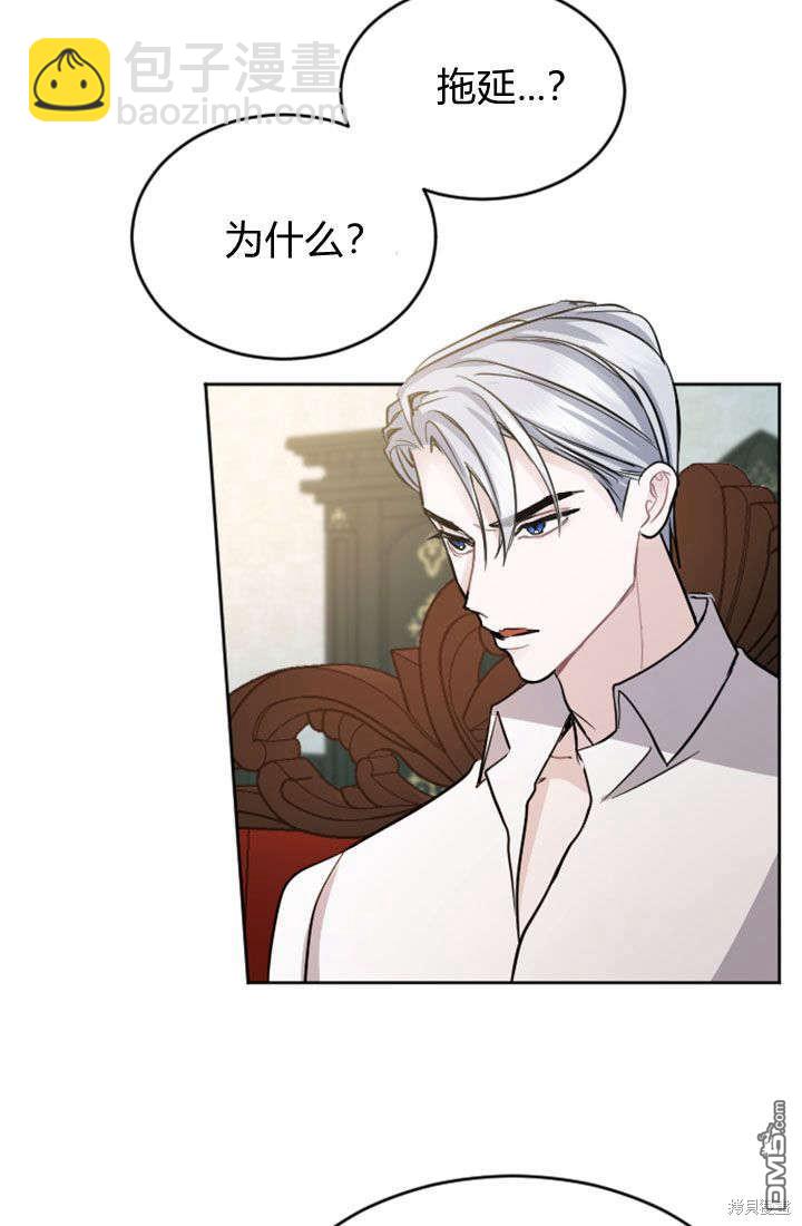 第60话30