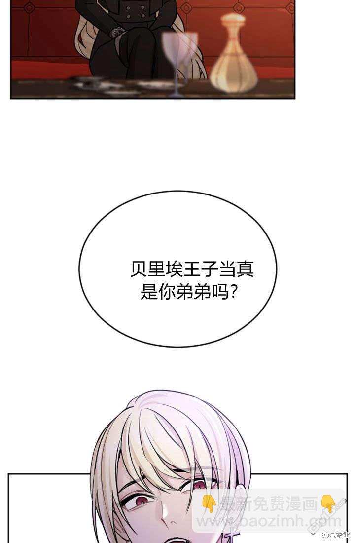 第60话35