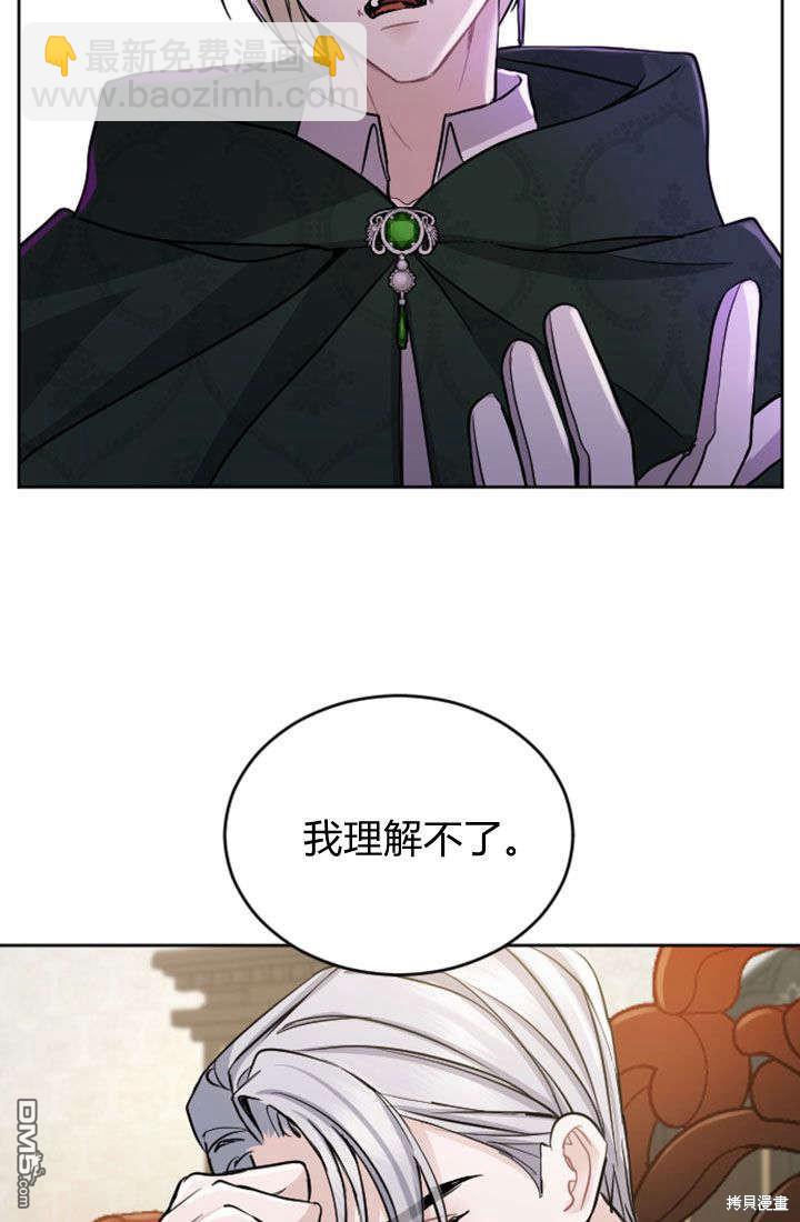 第60话36