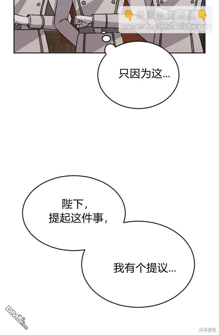 第60话40
