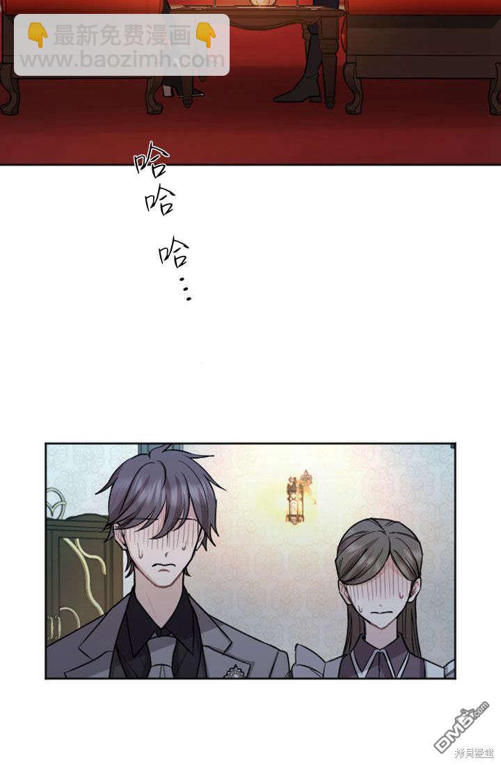 第60话44