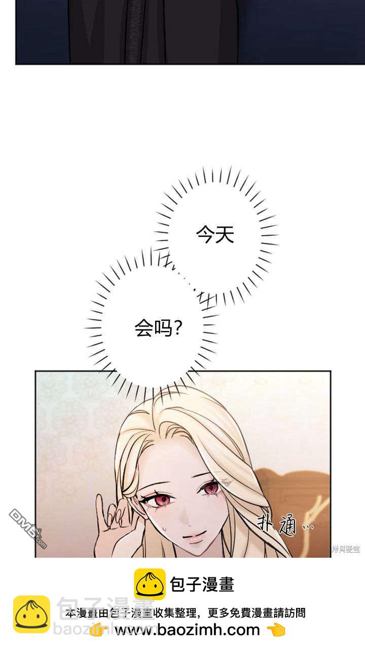 第60话49