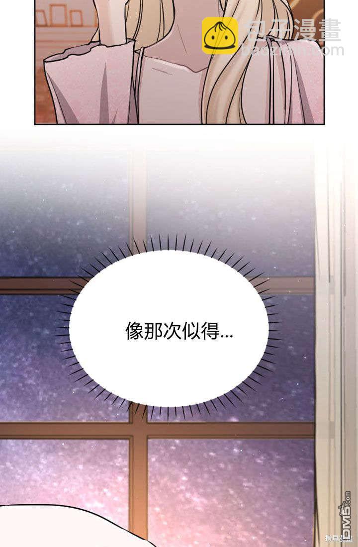 第60话54