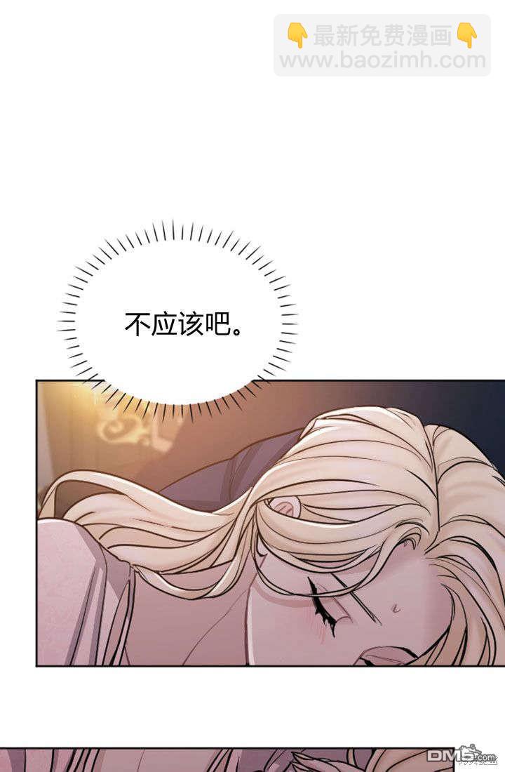 第60话58