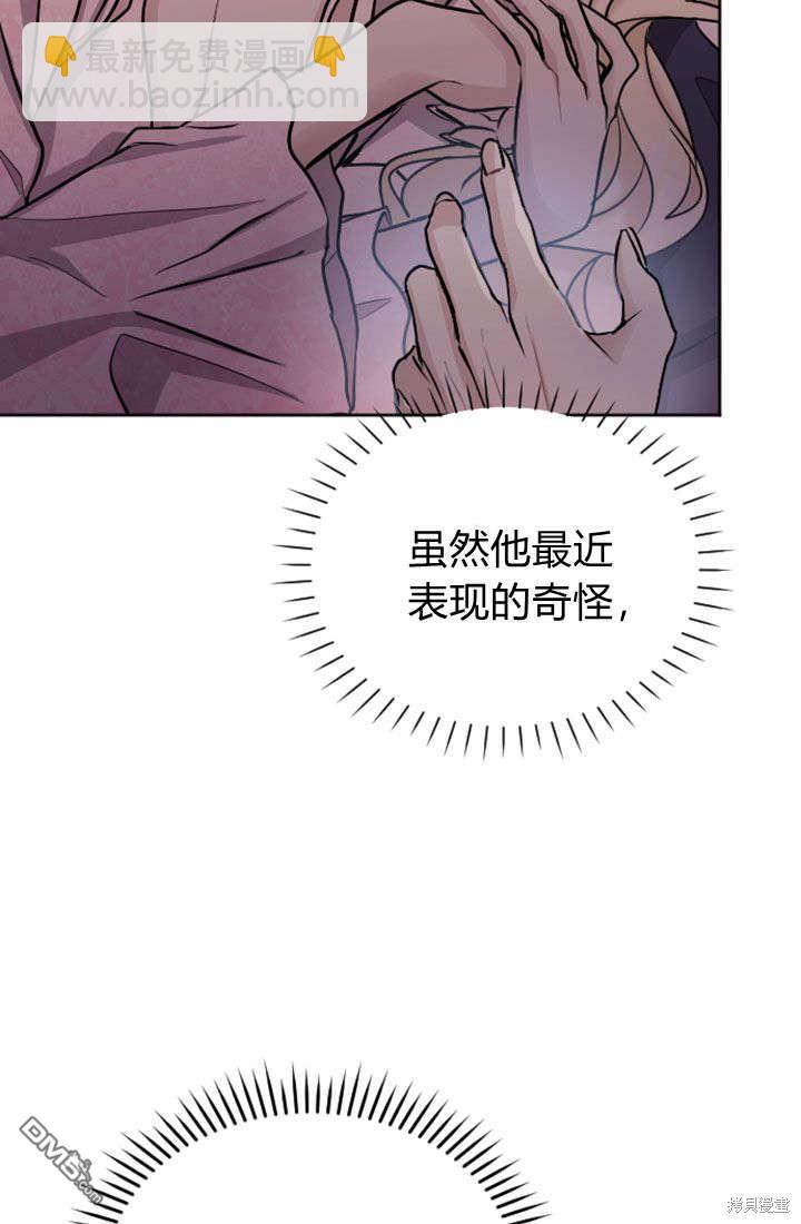 第60话59