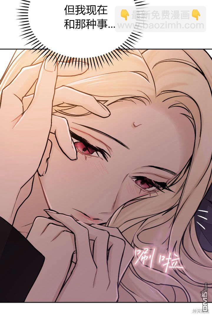 第60话60
