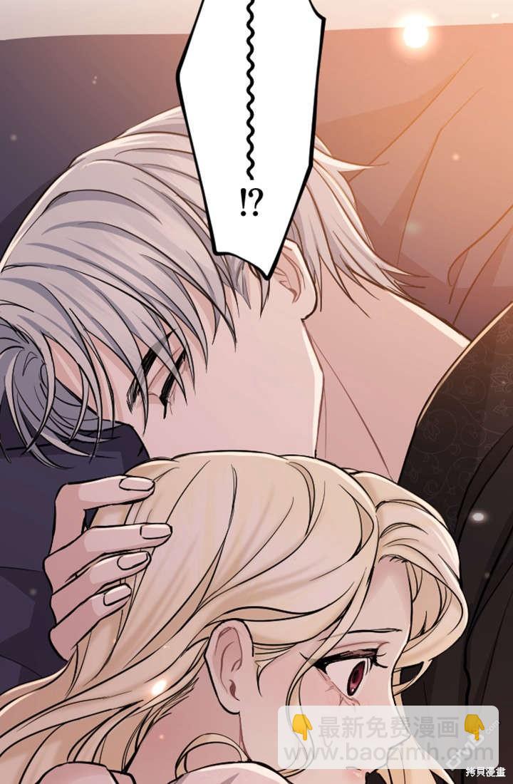 第60话71