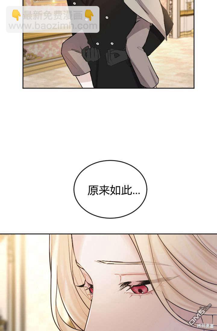 第62话68