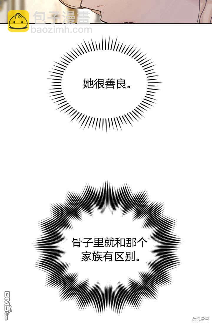 第62话69