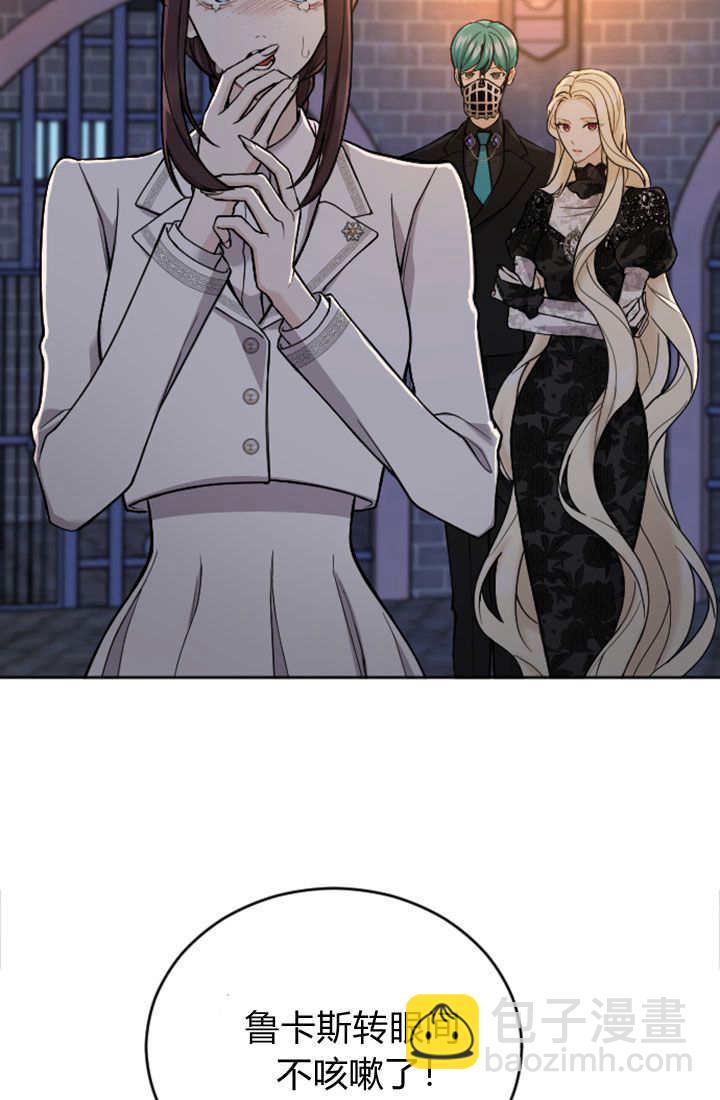 第65话12