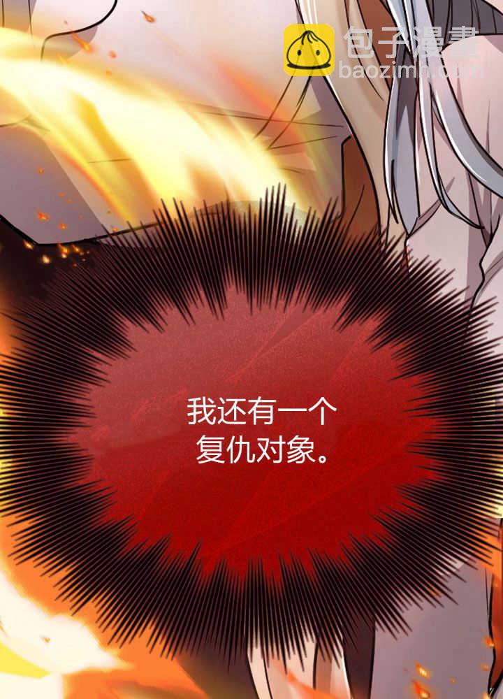 第70话102