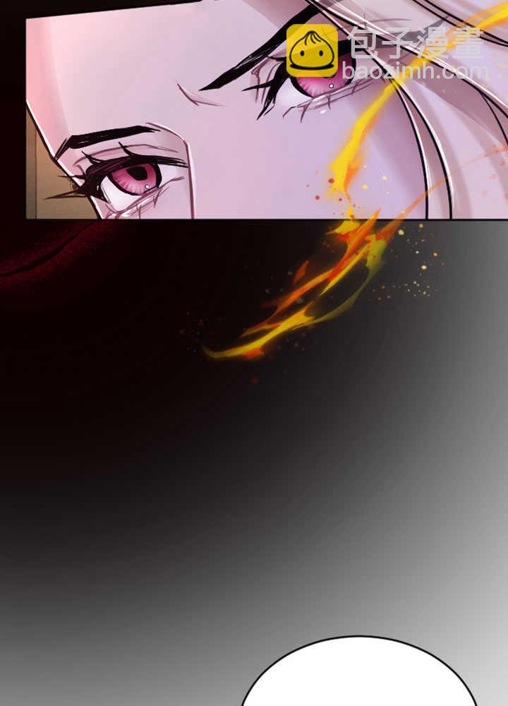 第70话11