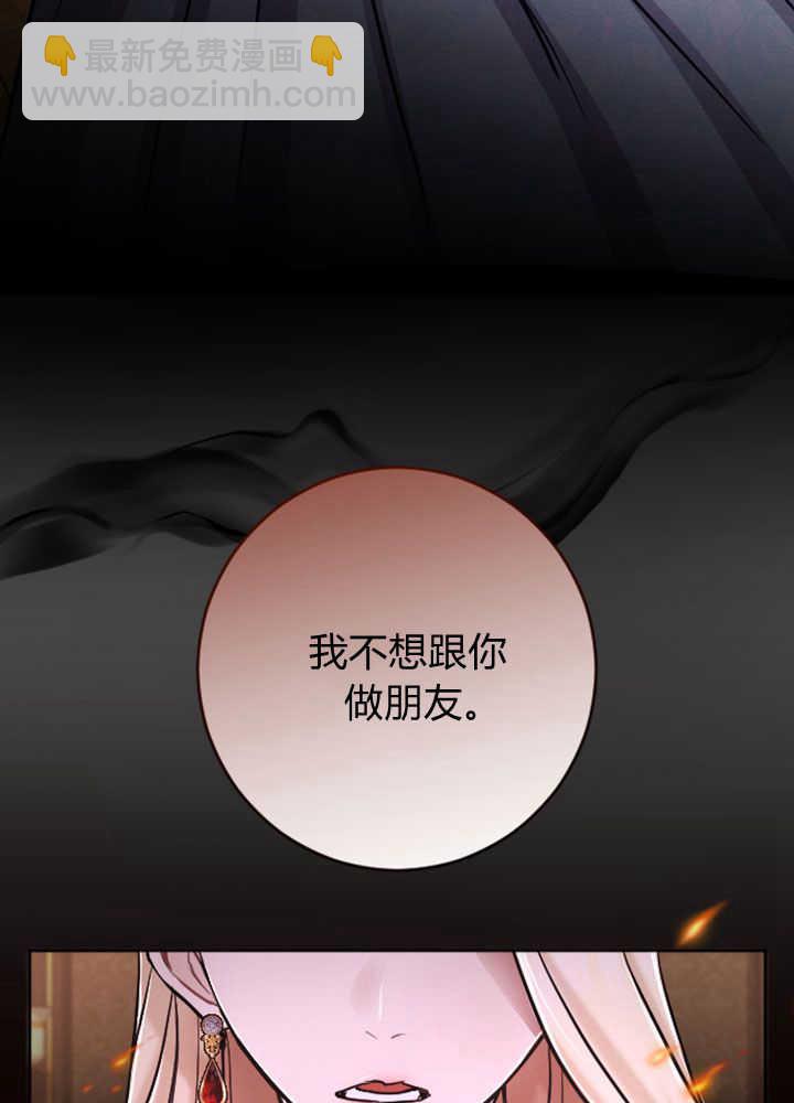 第70话16