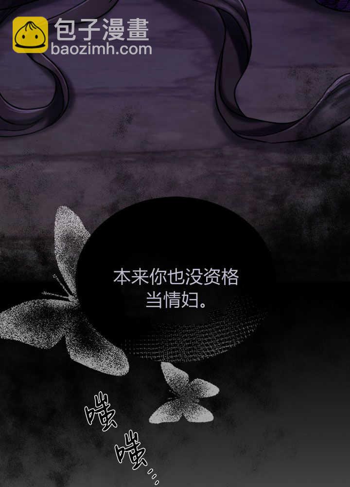 第70话2