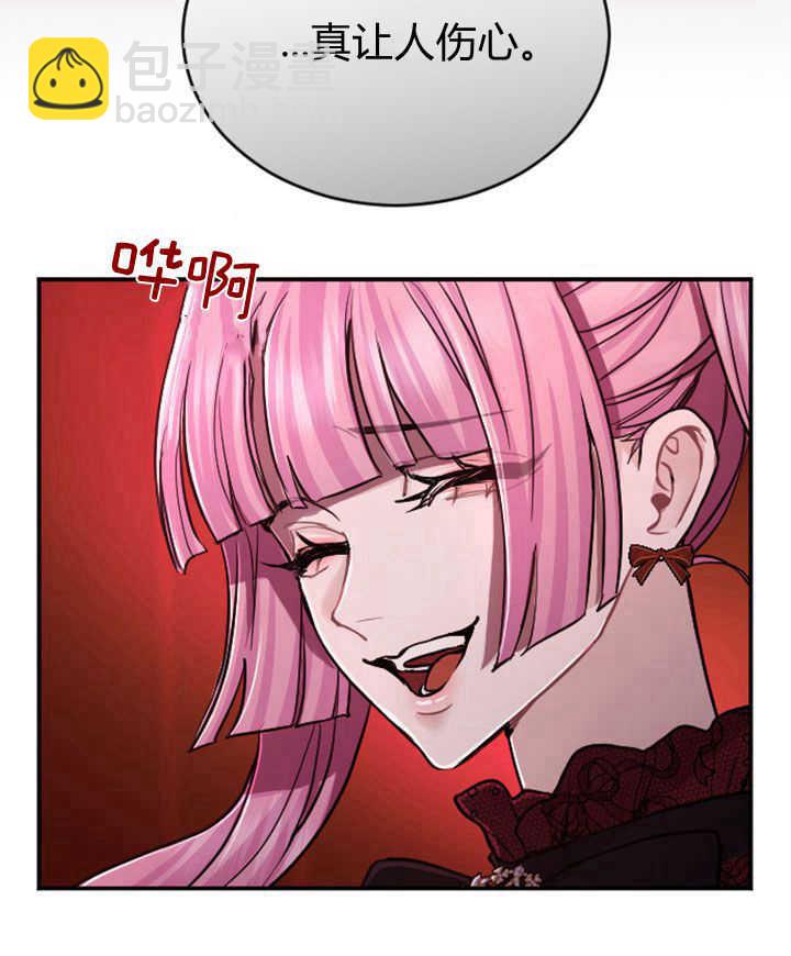 第70话20