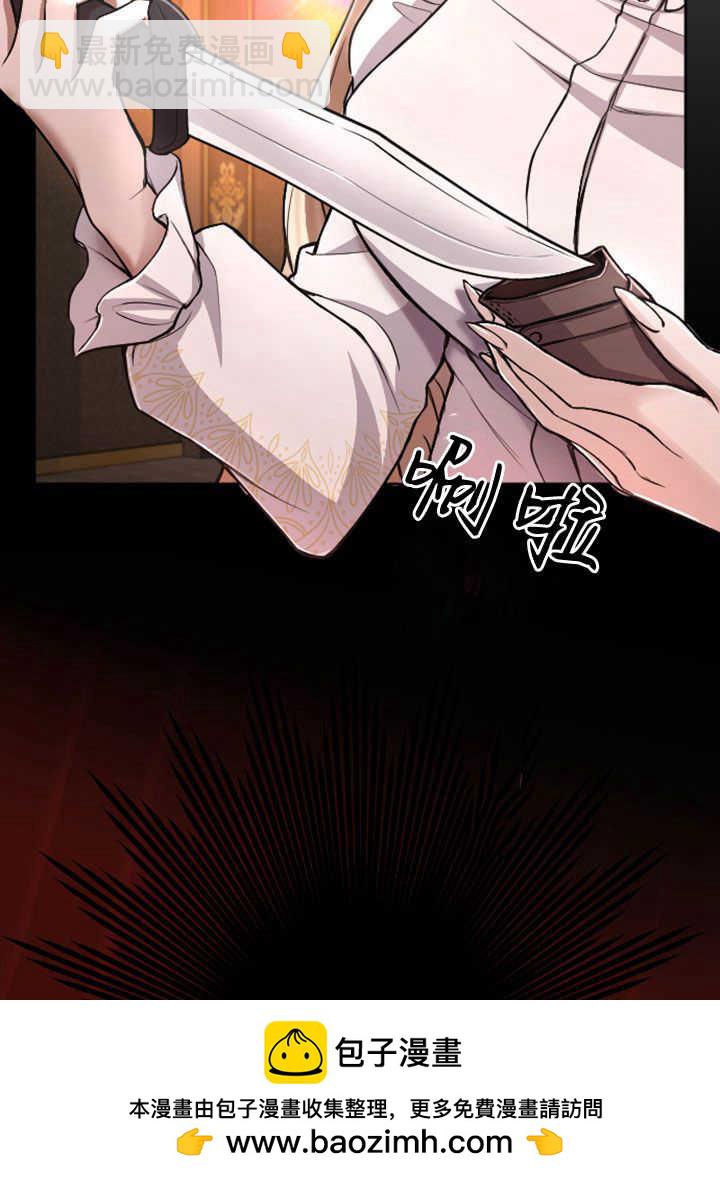 第70话53