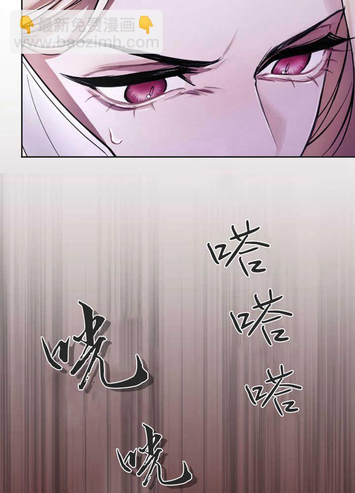 第70话63