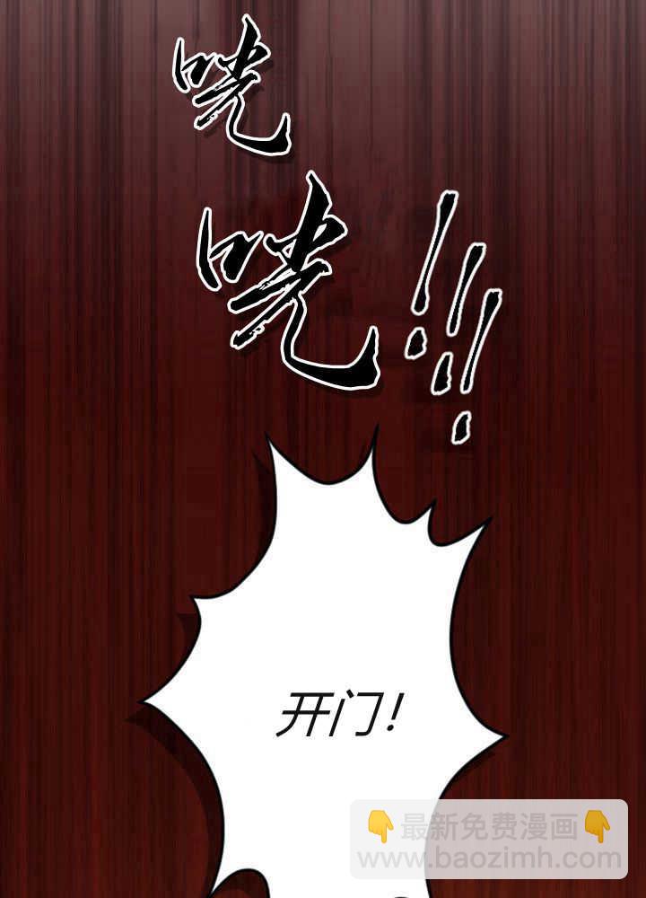 第70话64
