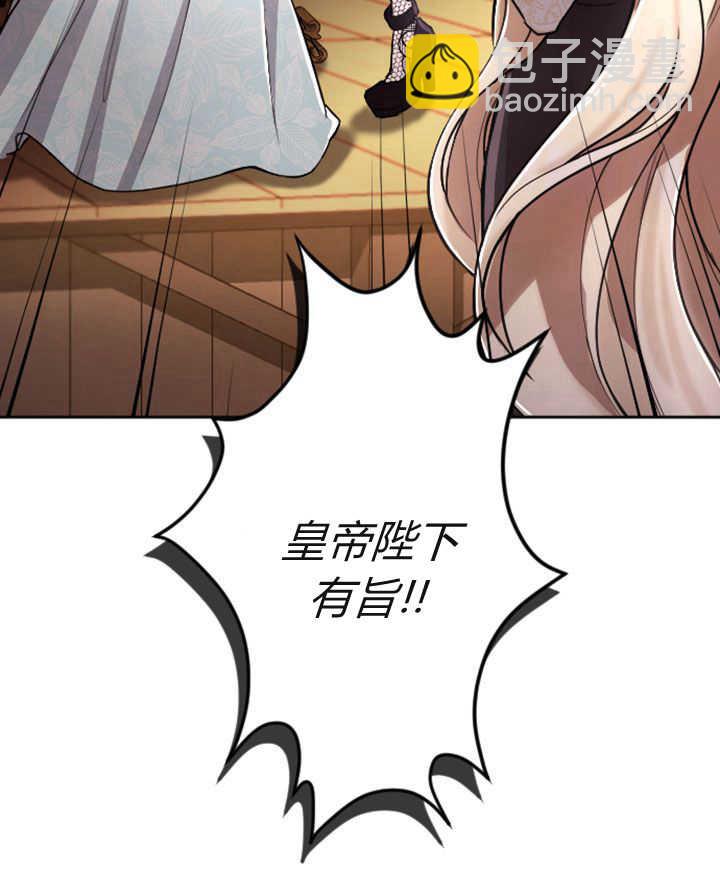 第70话66