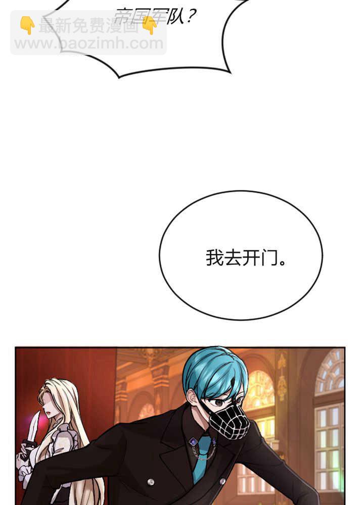 第70话68