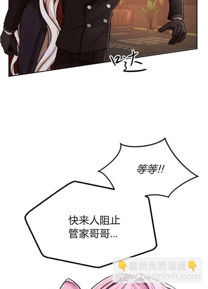 第70话69