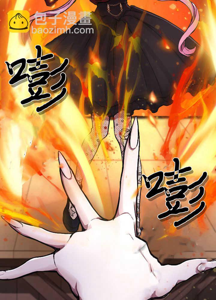 第70话77