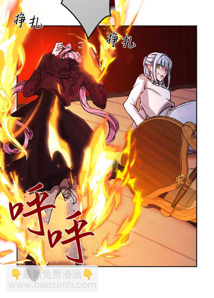 第70话79