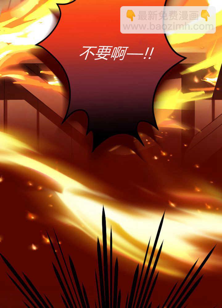 第70话84