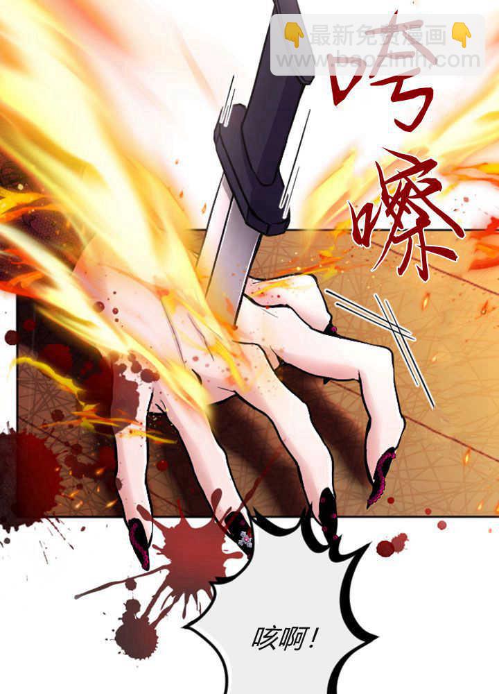 第70话89