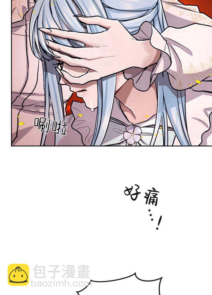 第70话94
