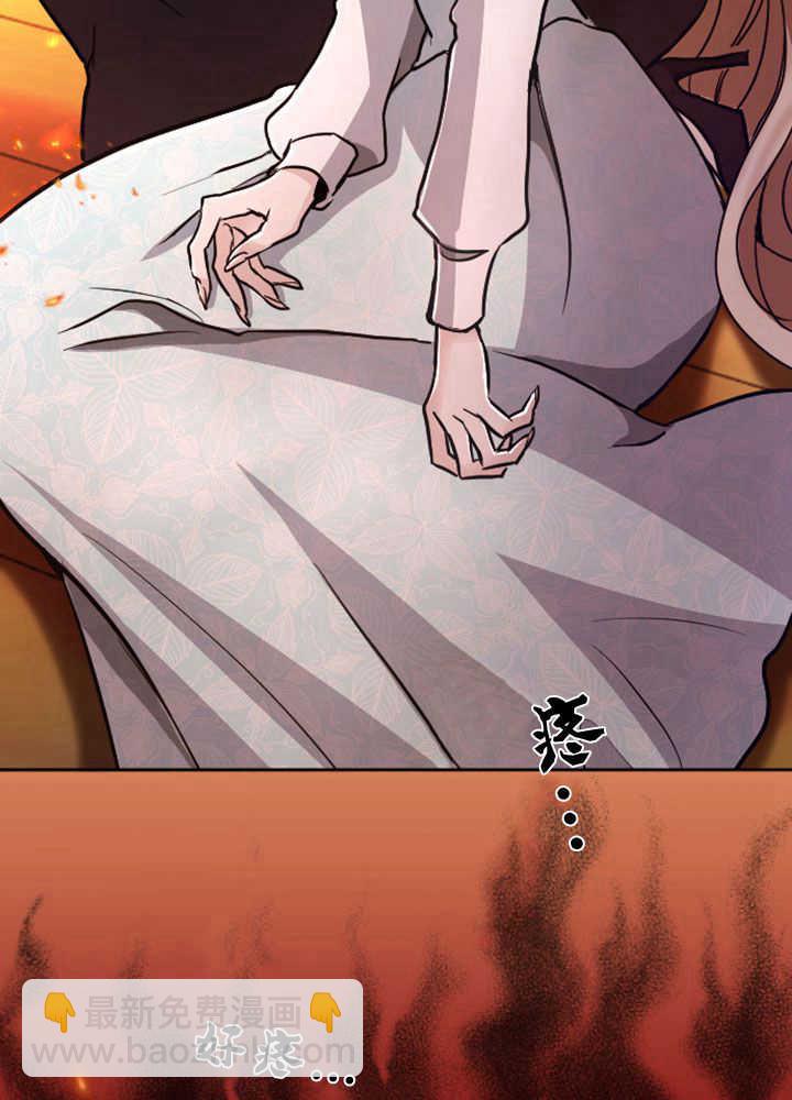 第70话98