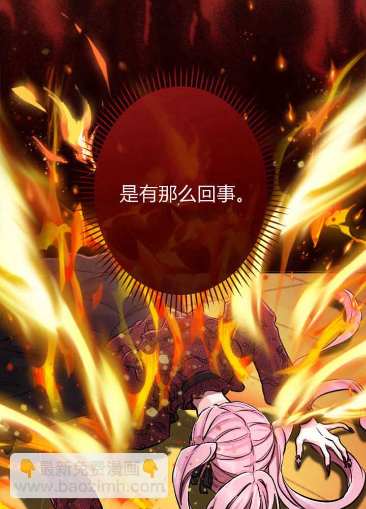 第70话99
