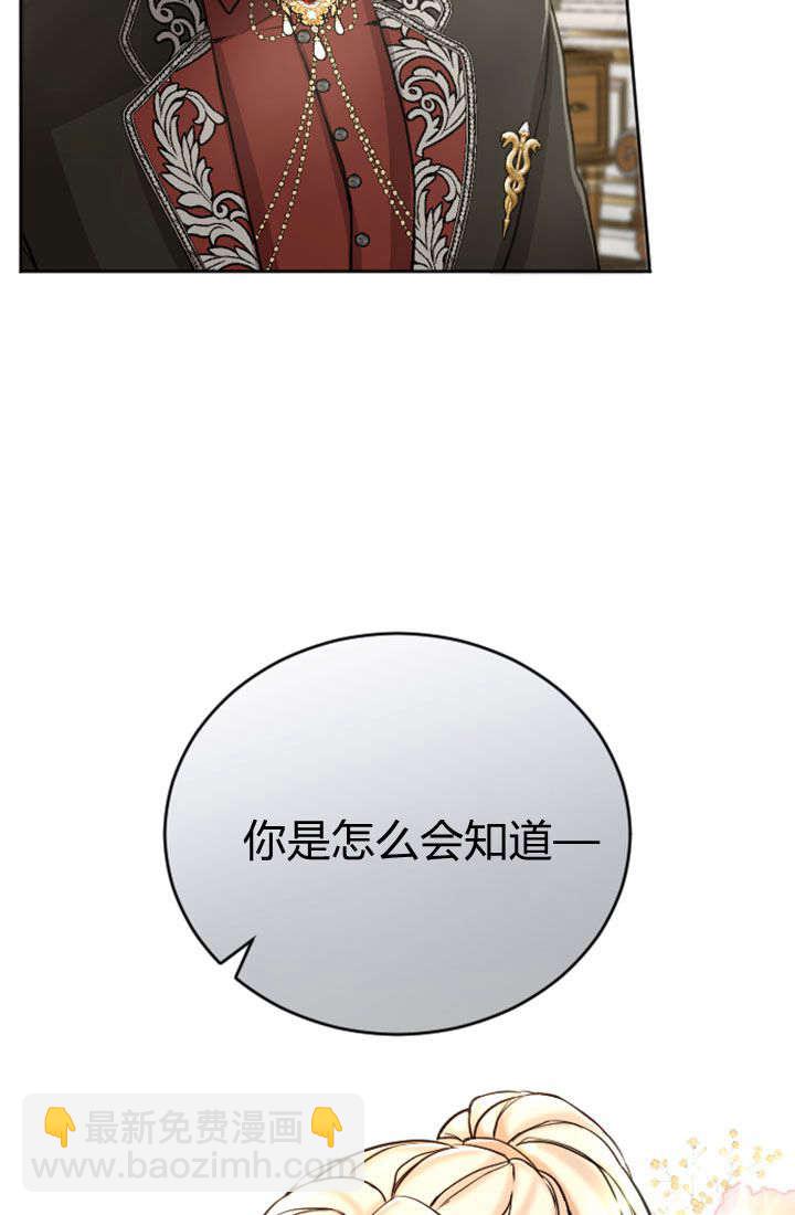 第72话17